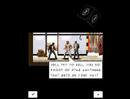 Wanted - Mobile (J2ME) Wanted - Mobile (J2ME)