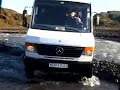 4x4 Bus in Iceland, Thorsmork