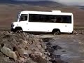 4x4 Bus in Iceland, Thorsmork