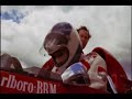 1973? F1  Grand Prix