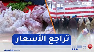 الشلف : بين 250 و 300 دج .. وفرة اللحوم البيضاء مع تراجع أسعار المحلية