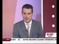 Ispitati poreklo imovine