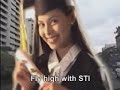 sti hym