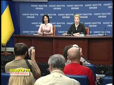 Смотреть видео