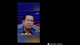 Khmer  - សក្តិអត់ឡើងឡើង..