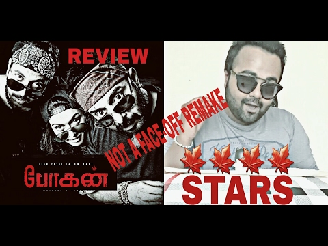 BOGAN TAMIL MOVIE REVIEW 4/5 STARS|NOT A FACE-OFF REMAKE |JAYAM RAVI&ARVIND SWAMI ARE JUST LEGENDARY
