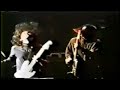 Smashing Pumpkins - I Am My End (live 1989) Psycho Tape