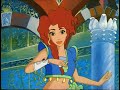 Princesse Sh�h�razade