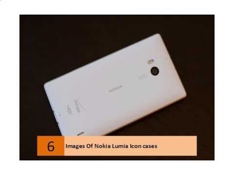 Images Of Nokia Lumia Icon Cases