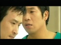 MC Mong - I Love You Oh Thank You