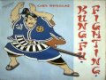 Carl Douglas - Kung Fu Fighting'86 Remix Edit ...