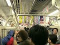 Tokyo Metro Hibiya-line