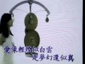 每日懷念你演唱者: 李麗娟
