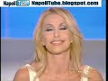 Inter-Napoli 2-1 servizio e commenti Inter-Napoli 2-1 servizio e commenti
