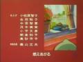世界名作劇場 名犬ラッシー ED