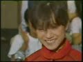 Akina Nakamori - トワイライト～夕暮れ便り～