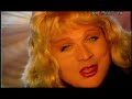 Сергей Минаев - Яки - Да