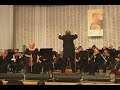 2004 a.sakharov international art festival

violin-dora schwarzberg
conductor- alexander skulsky

1. allgro part 1
