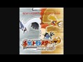 ShinyAzelf and UltimateKirbyFan's SoulSilver and HeartGold Announcement