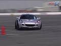 2006 Lotus Exige by Secant  @ the Track