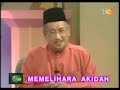 Al Kuliyyah - Memelihara Aqidah 4