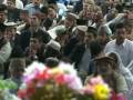 Friday Sermon: 24th July 2009 - Part 5 (Urdu)