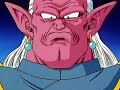 Dragon Ball Z - 219 - Un Complotto Contro Gohan 1/2