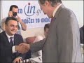 Karpov-Kouvatsou