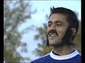 Leif & Kompisane - Vikingtiå e tebage (Offisiell cupfinalesang 2000) Leif & Kompisane - Vikingtiå e tebage (Offisiell cupfinalesang 2000)