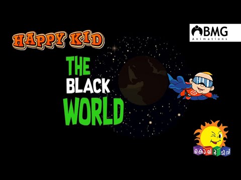 Happy Kid | The Black World | Episode 177 | Kochu TV | Malayalam | BMG