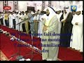 Alafasy- Surah Hashr Alafasy- Surah Hashr