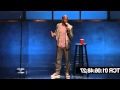 Kevin Hart - Laugh at My Pain - Part 1 - YouTube