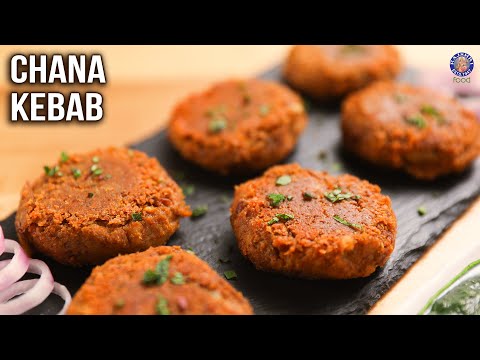 Chana Kebab Recipe | Chickpea Kebab | MOTHER’S RECIPE | Black Chana Cutlet | Veg Kebab Ideas