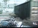 Call of Duty 4 - 20 kill streak