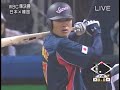 2006 WBC ????????????????? 2006 WBC ?????????????????