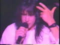 Todd Rundgren - Mated