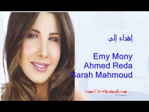 See video