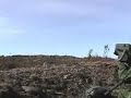 Defective Missile/Rocket Test Fire