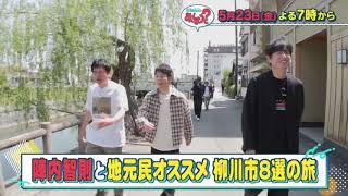 動画のサムネイル