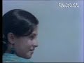 Siri Vennela - Merise Tharala