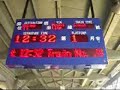TRA 台鐵 (03) Taichung Railway Station 台中火車站