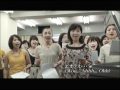 「エオラスの詩」　完全版　（メイキング映像含） [歌] ゴスペルスクエア
