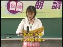紀珊- 94年全國語文競賽國中國語朗讀組第五名