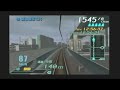 ???GO? FINAL ????? #11 ????? 221? Part 1