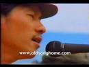 [OldSongHome] เดือนเพ็ญ - คาราบาว