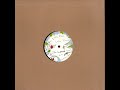 one little plane - lotus flower (avus' she's singing mix)
