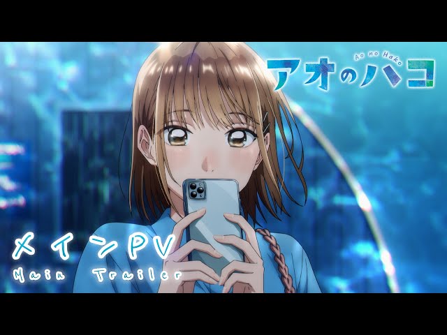 YouTube Player