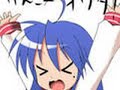 bokusatsu tenshi dokuro chan