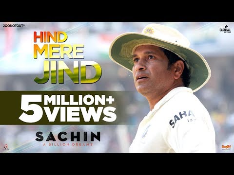 First song of ‘Sachin: A Billion Dreams’ is a tribute to our national pride!