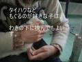 爪きり2